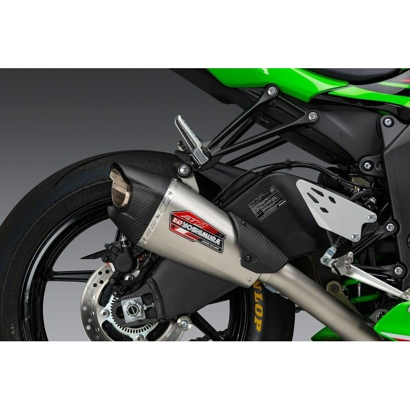 AT2 Street Series 3/4 Exhausts 14642CP522, DuneLand Off-Road