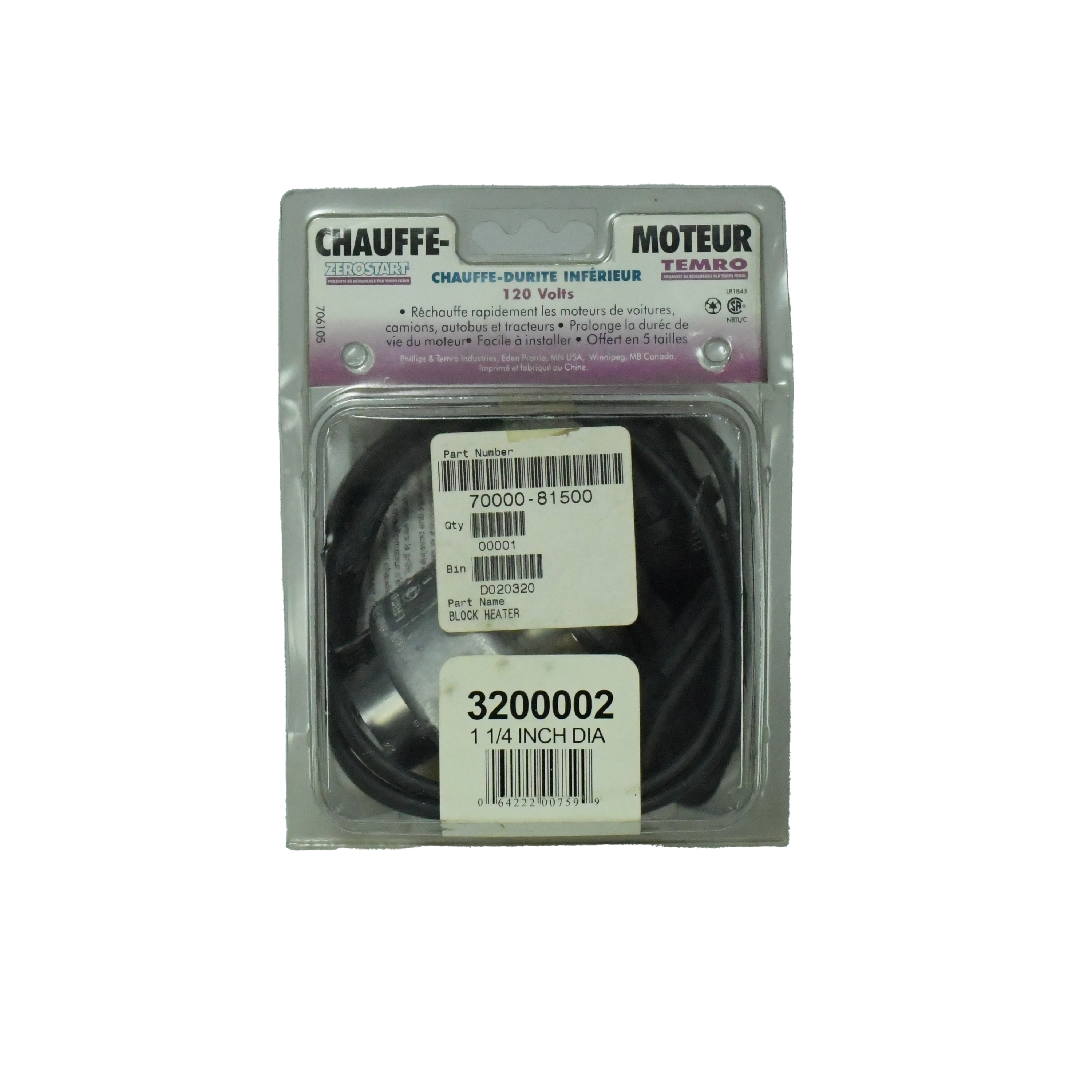 BLOCK HEATER 70000-81500, Kubota Tractor