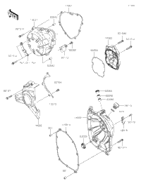 63.メカ出品 2024 Kawasaki Z900 SE(US) (ZR900MRFNN) Engine Cover(S) | Babbitts