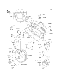 1997 Kawasaki MOJAVE 250 (KSF250-A11) Engine Cover(S) | Babbitts