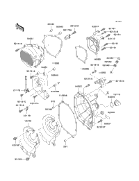2001 Kawasaki NINJA ZX-6R (ZX600-J2) Engine Cover(S