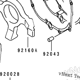 1995 Kawasaki NINJA ZX-7 (ZX750-L3) Engine Cover(S) | Babbitts