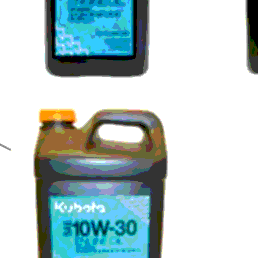 Kubota Tractor Drop Ship Lubricants&chemicals J00100 Engine Oil