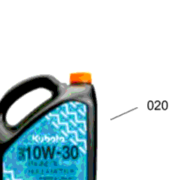Kubota Tractor Drop Ship Lubricants&chemicals J00100 Engine Oil