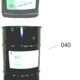 Kubota Tractor Drop Ship Lubricants&chemicals J00900 Gear Oil