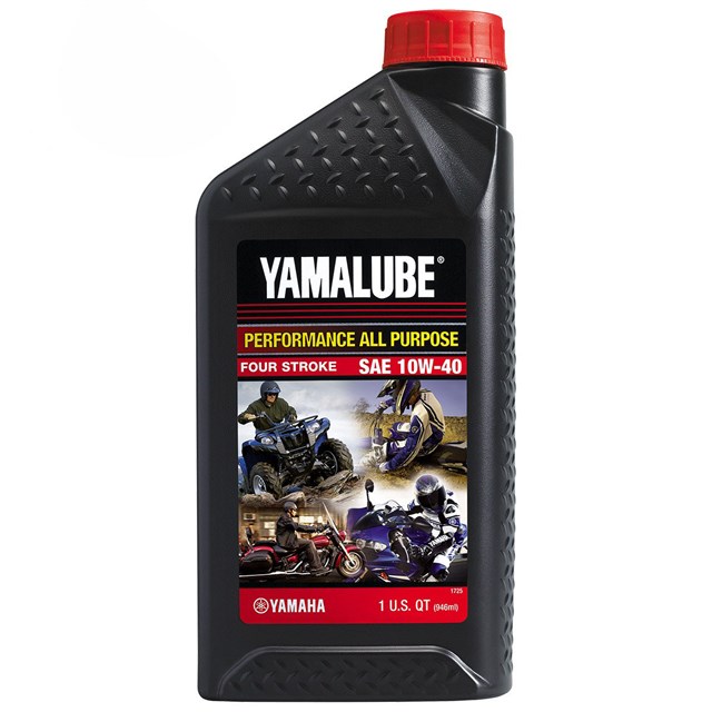 10W-40 All Purpose Performance (1 gal.) : Powersports Discount